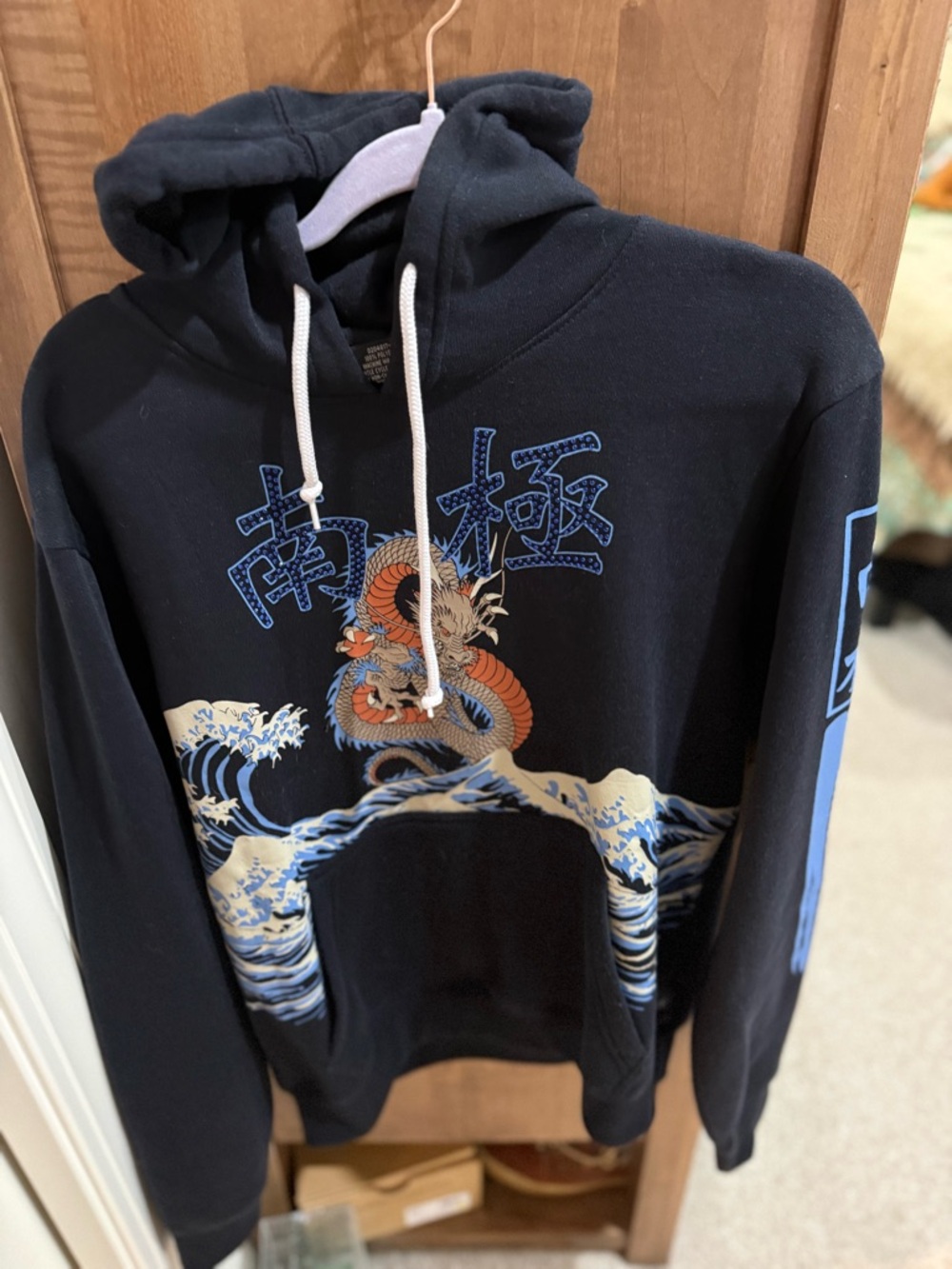 Southpole Dragon Rhinestone Embellished Japanese Anime Hoodie Black Mens M